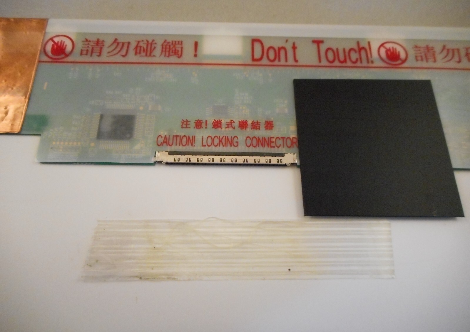 CHI MEI N141I3-L02 – 14.1” Widescreen LCD Panel (1280 x 800) / Glossy Screen