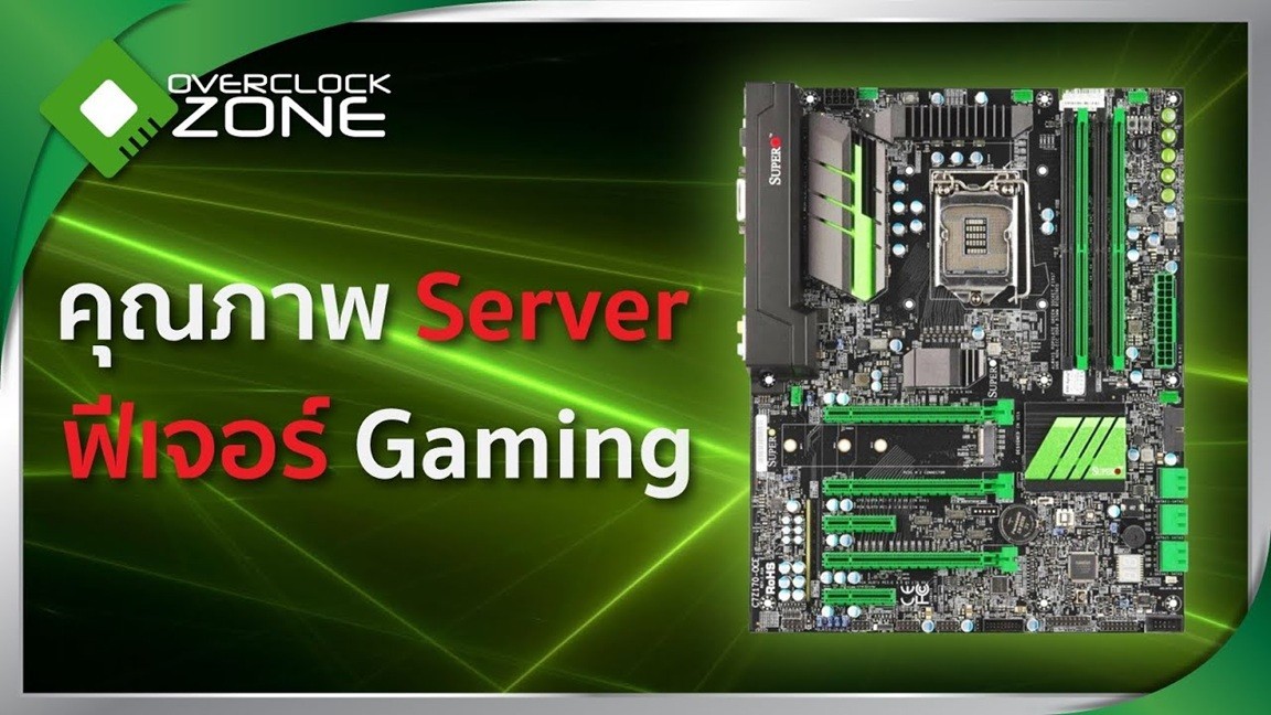 Supermicro C7Z170-OCE ATX Motherboard – Quality Motherboard for Gaming – NEW!!