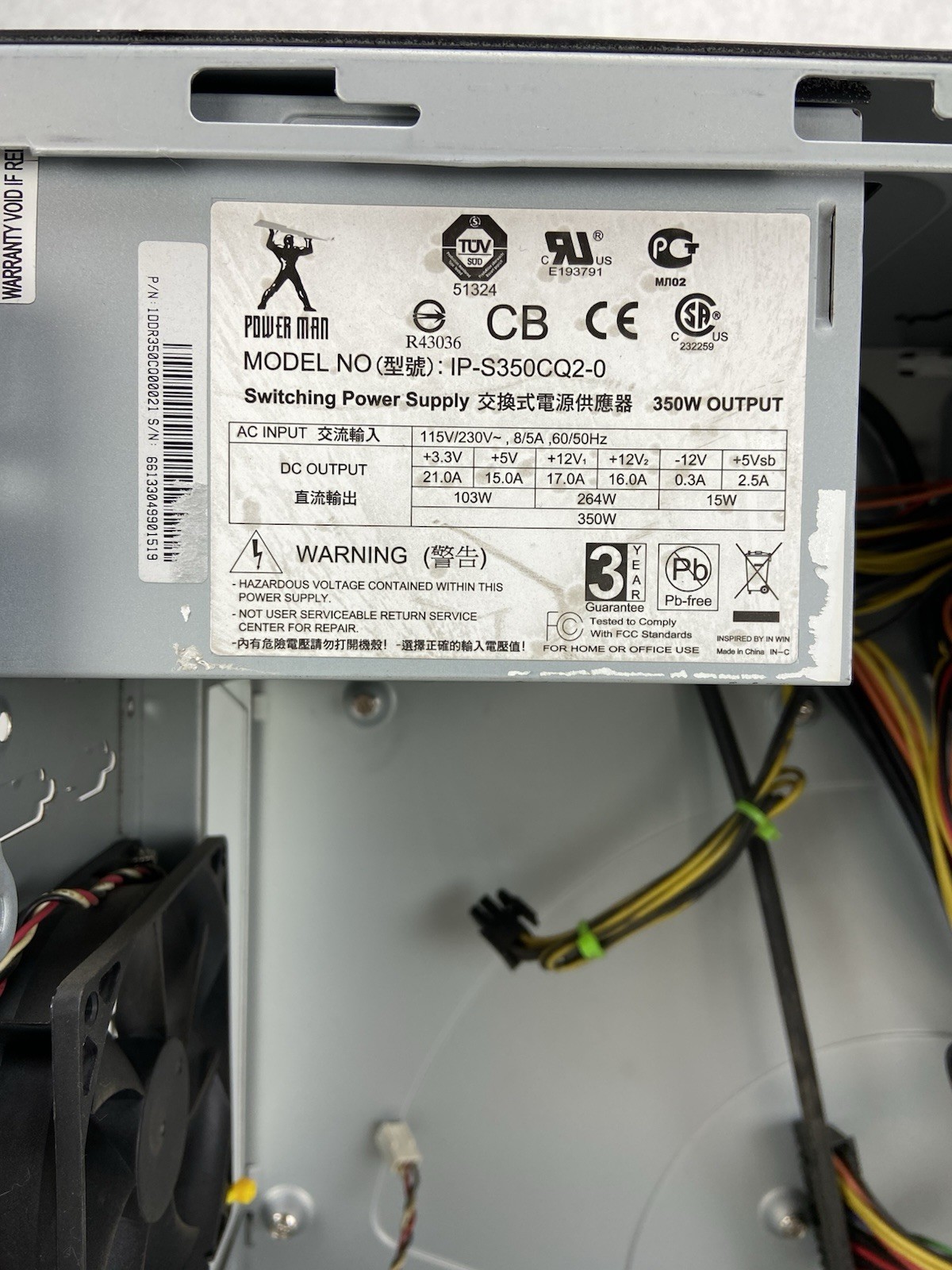InWin Z589 Mini Tower Computer Case Power Man IP-S350CQ2-0 350W PSU