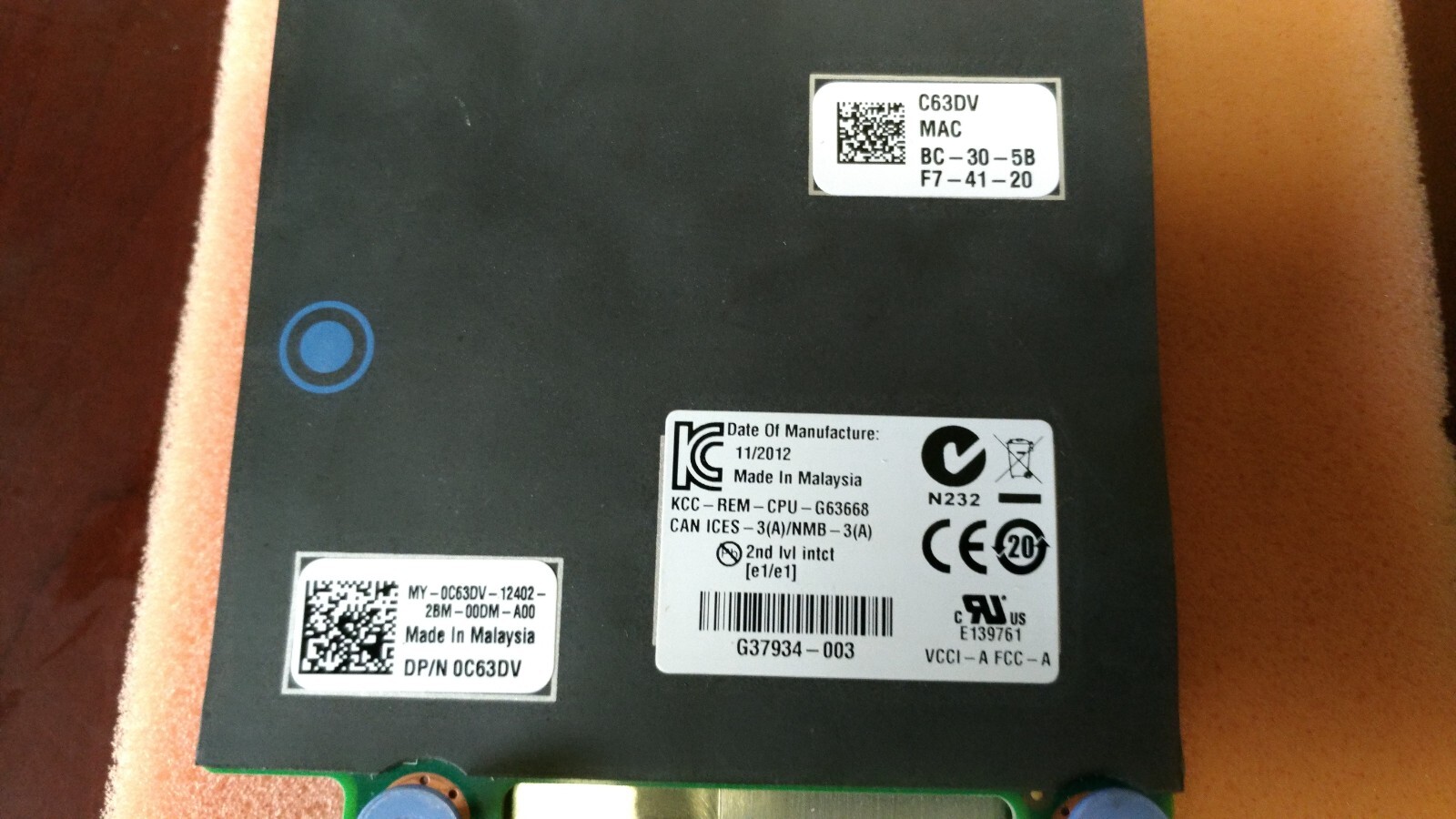 Dell Intel Dual Port 10GbE Network Daughter Card C63DV