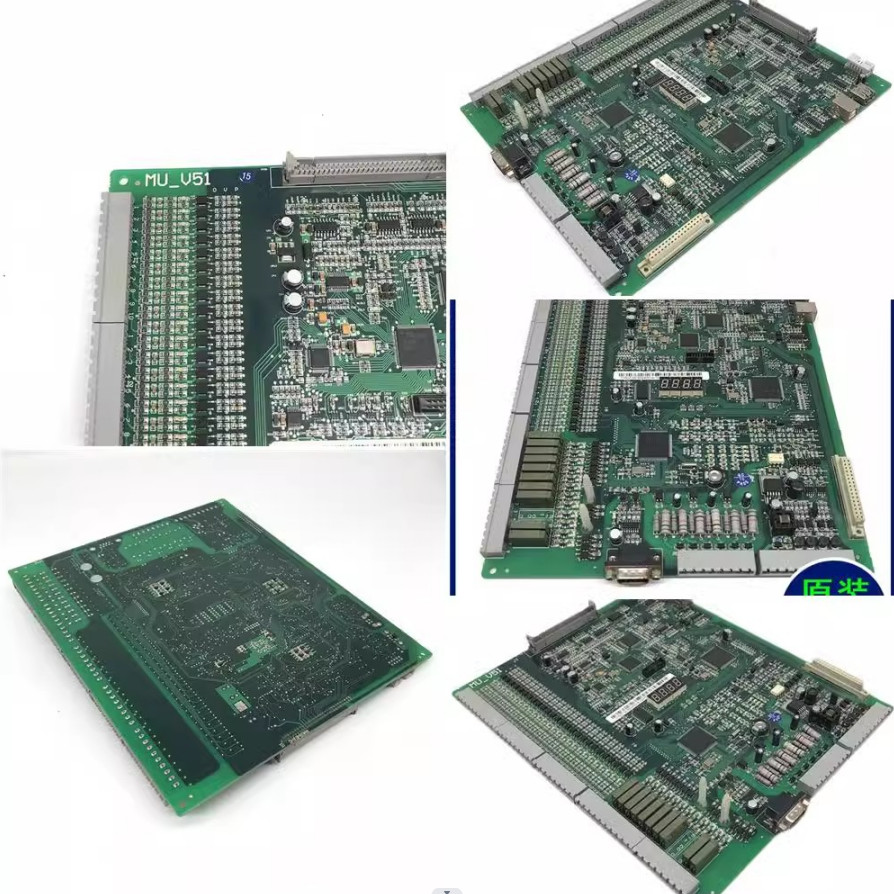 KLB-MCU-S Fusioncube motherboard MU-V51 60 days warranty