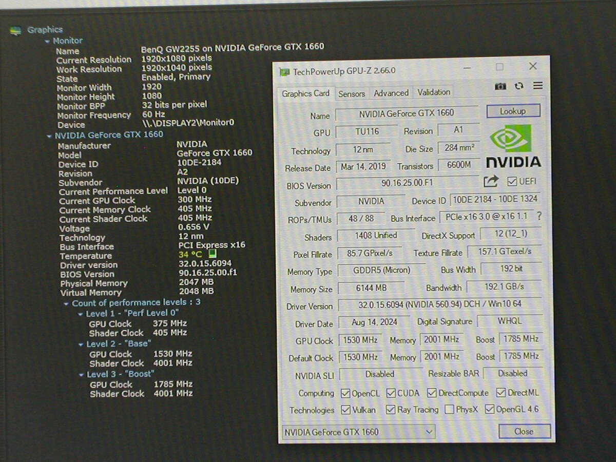 GTX1660 6G