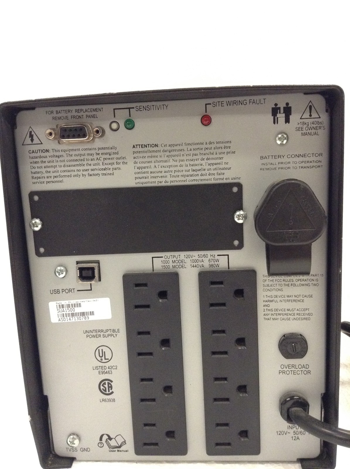 APC Smart-UPS 1500 SUA1500 Power Supply 1440VA 980W 120V, No Battery FREE SHIP