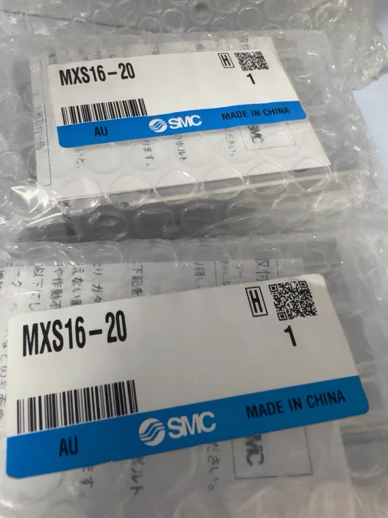 1 Pcs Brand New SMC MXS16-20B Cylinder Spot Goods Fast shipping DHL/Fedex