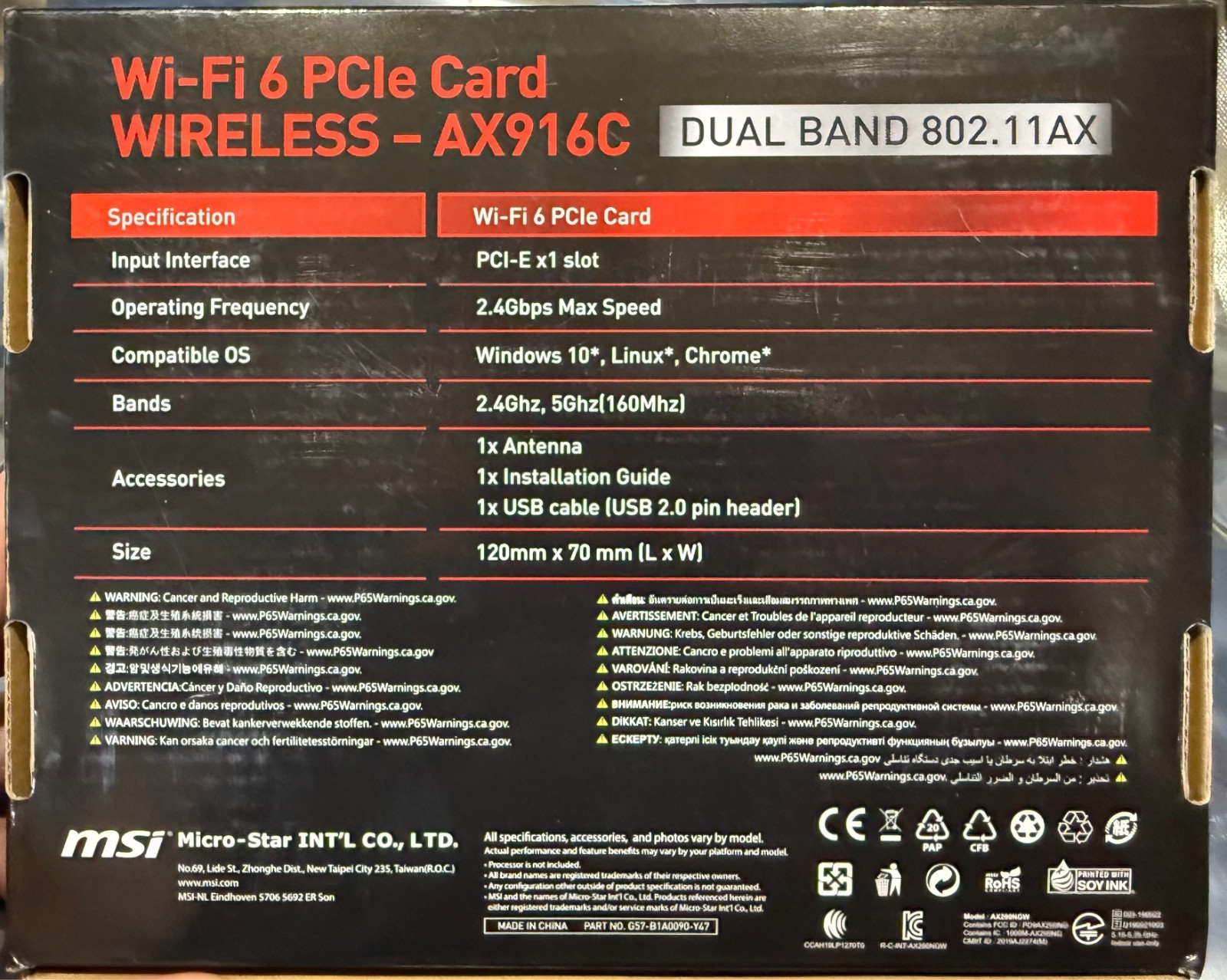 MSI AX916C HERALD-AX INTEL AX200 WI-FI 6 Bluetooth 5.0 (5.1) Adapter Card