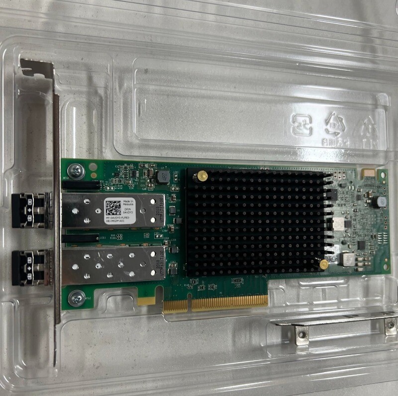 LPE35002 DELL/EMULEX 32GB 32GFC SW Optical FC HBA Both Bracket LPE35002-M2