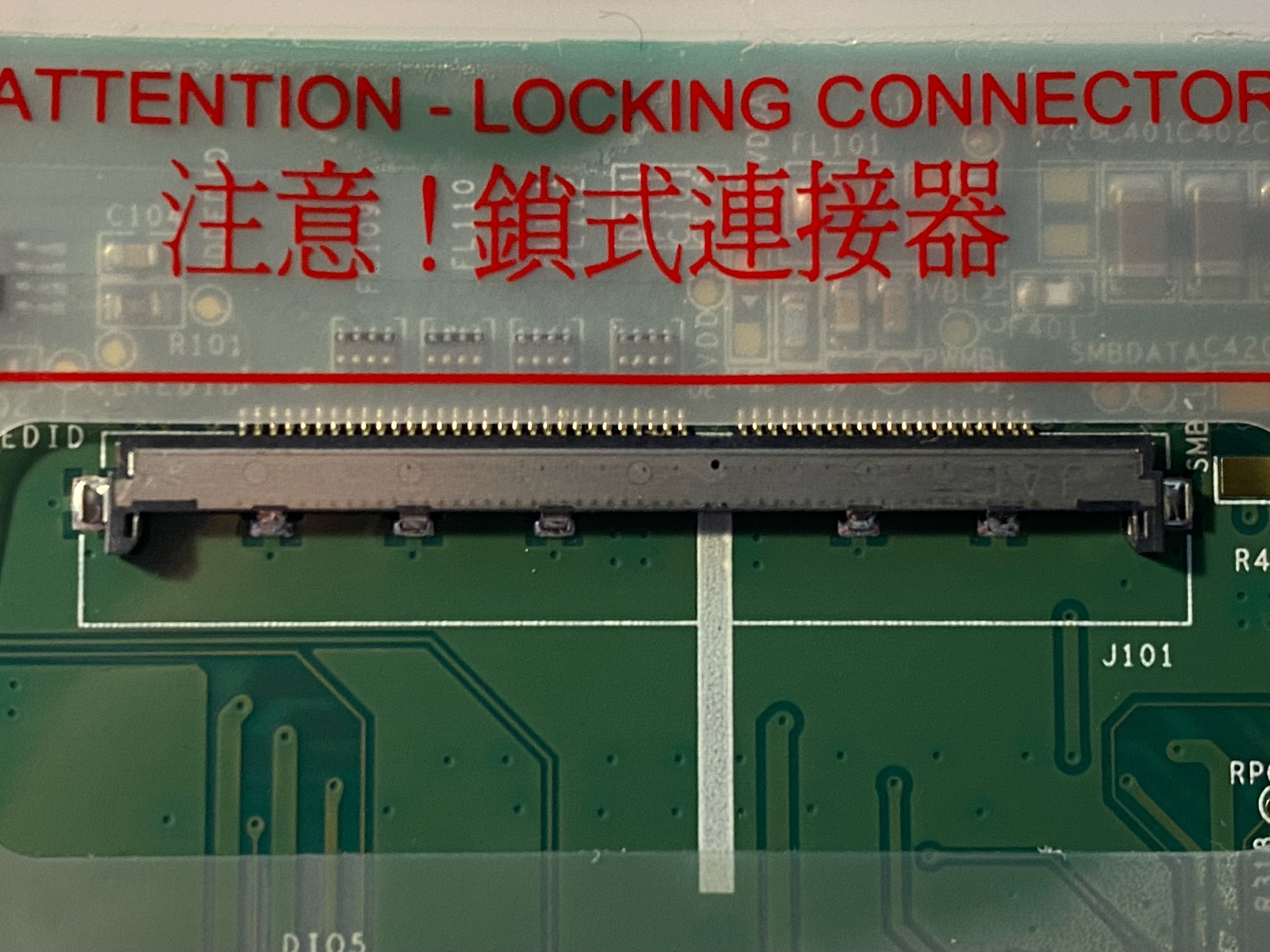 AU Optronics 14.1″ 1440×900 50pin Laptop Matte LCD Screen B141PW04 V.0 H/W 0A