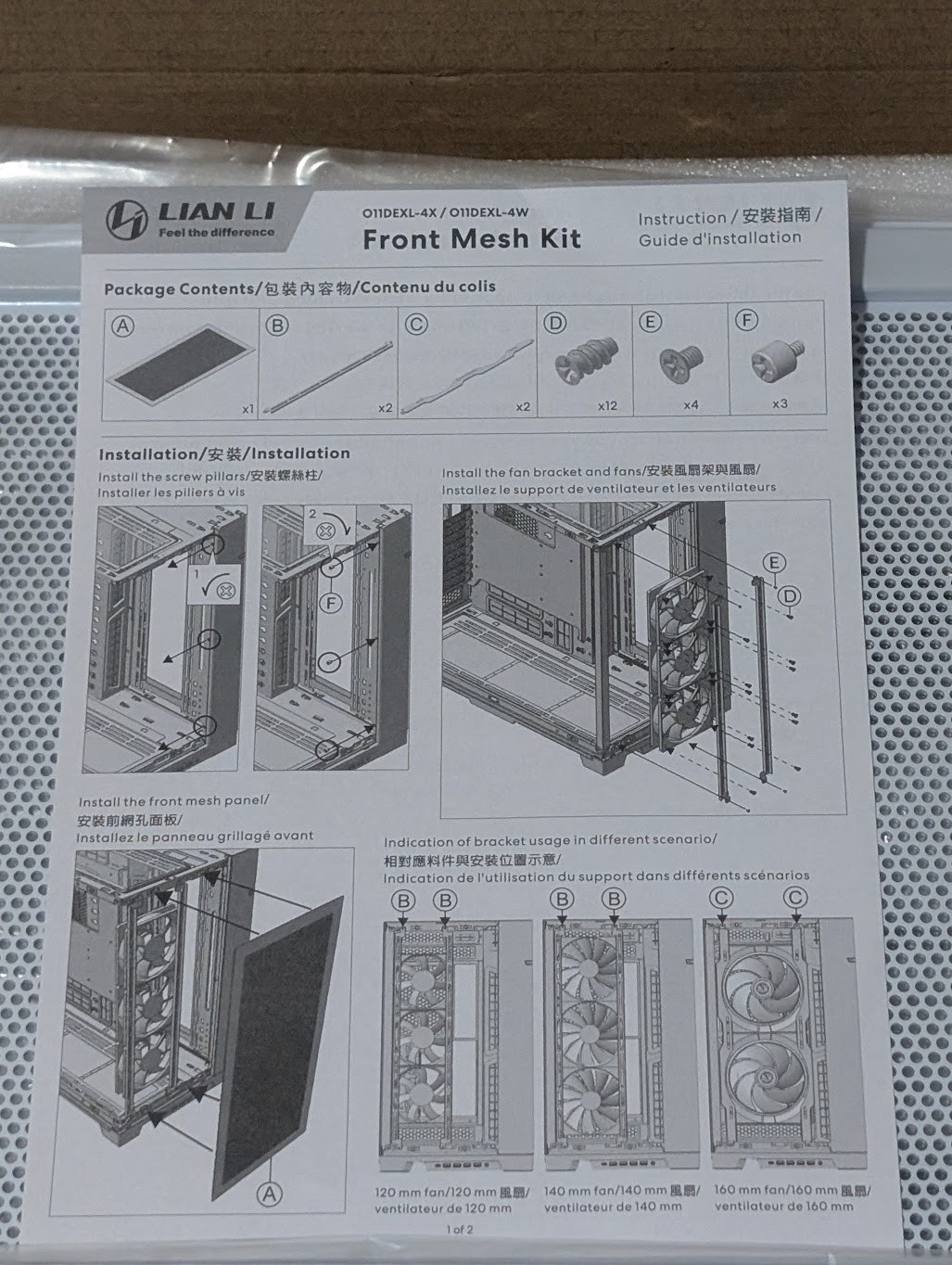 LIAN LI FRONT MESH KIT O11DEXL-4W White
