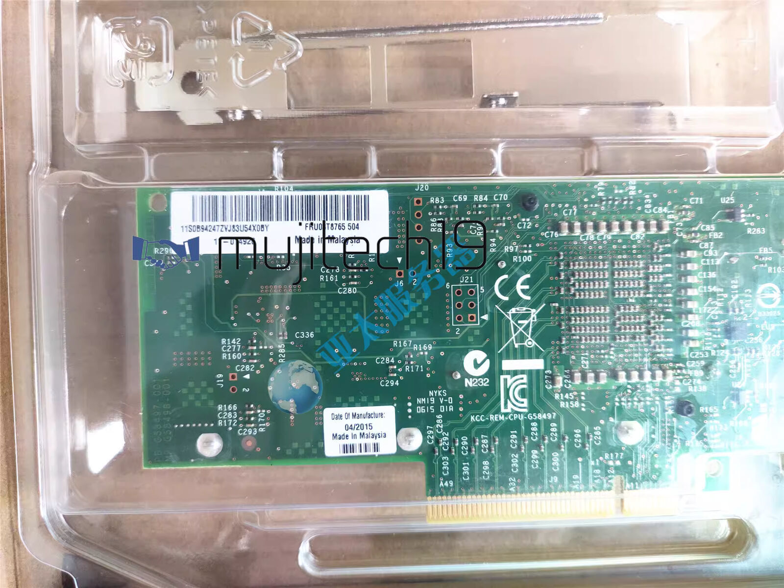 Lenovo Intel X540-T2 10GbE Dual Port Copper RJ-45 NIC Network Adapter 49Y7972