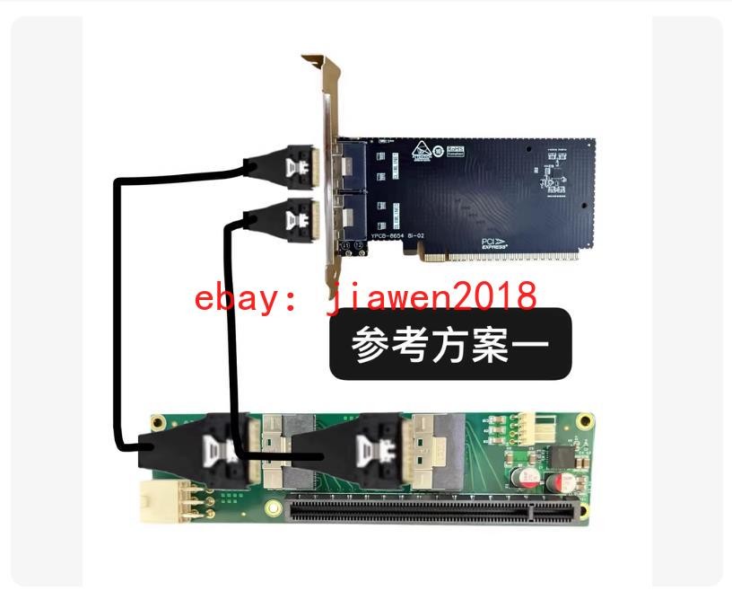 External PCI Express x16 to SFF-8654 Adapter 2*PCI-E X8 + 2*Baseplate 70CM Cable