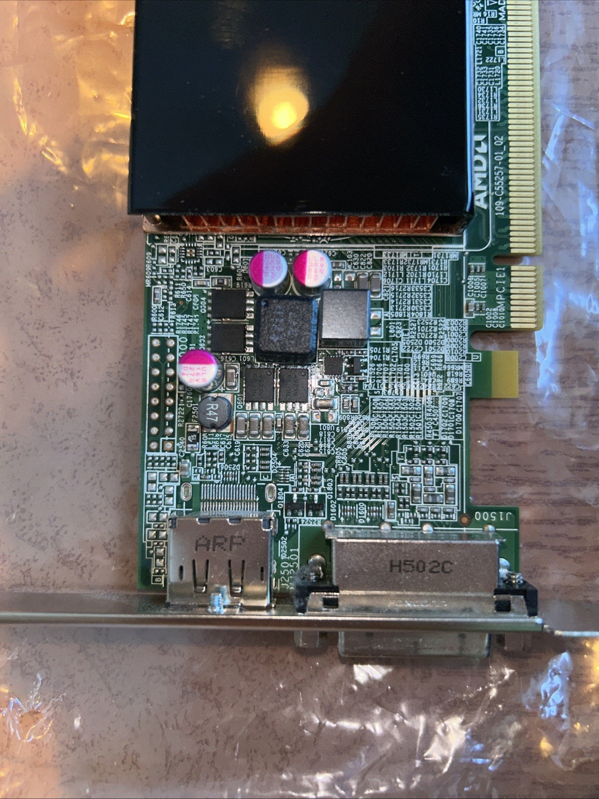 Radeon AMD 8570 GPU Low Profile Card P/N 7121 A00400G 506B2P
