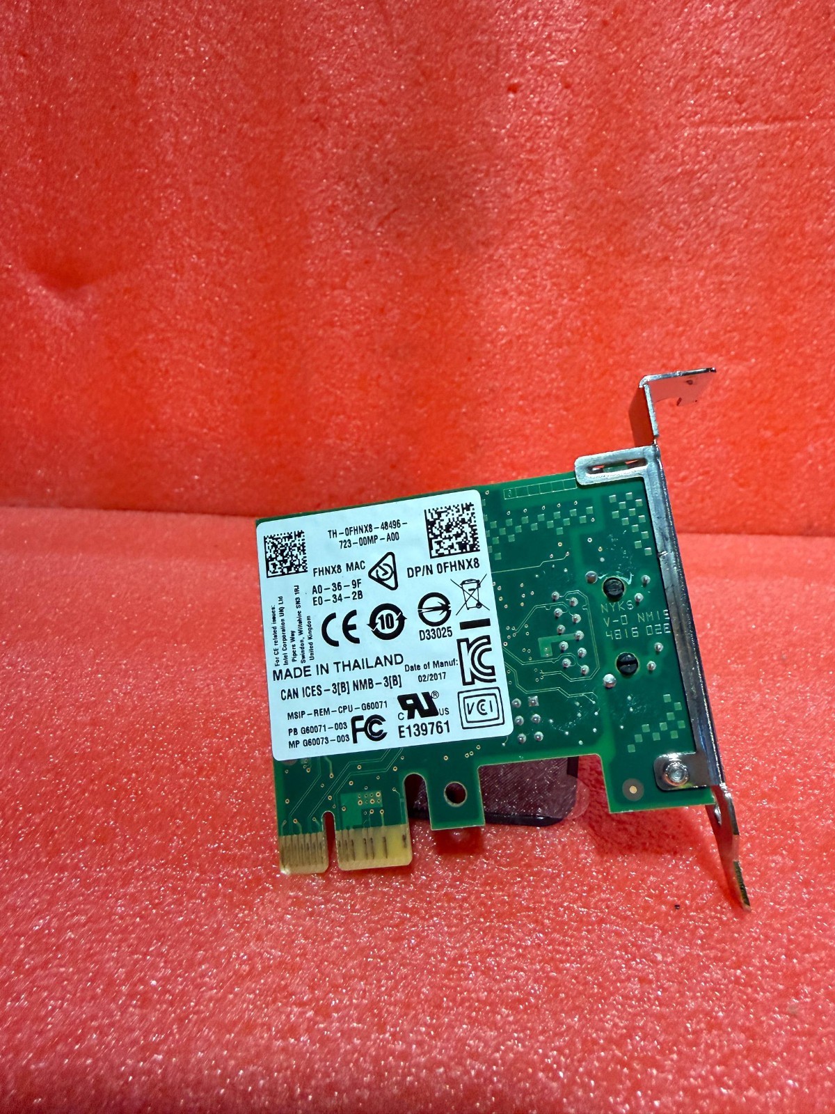 Dell FHNX8 PCI Express x1 Gigabit Ethernet Low Profile Network Card