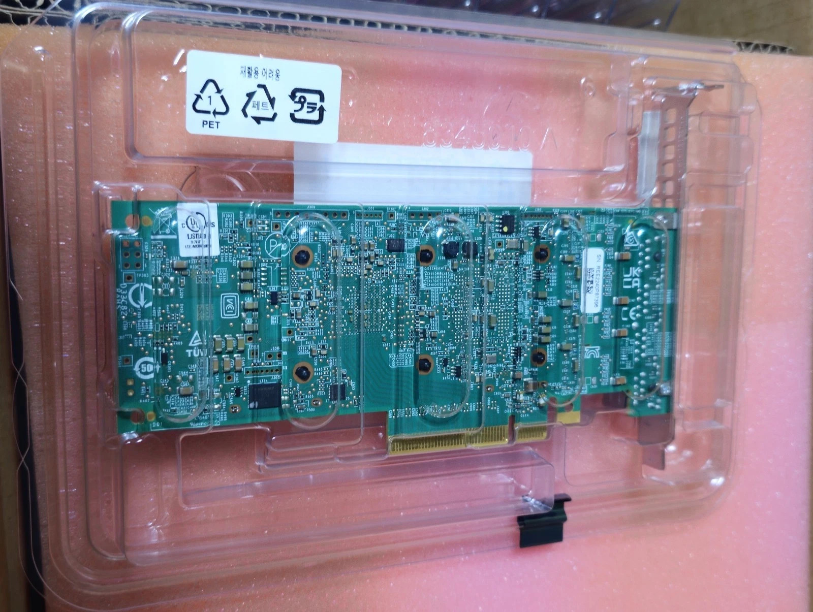 Dell Dell QLogic QL41164HFRJ Quad Port 10GbE RJ-45 10GBase-T NIC Cards