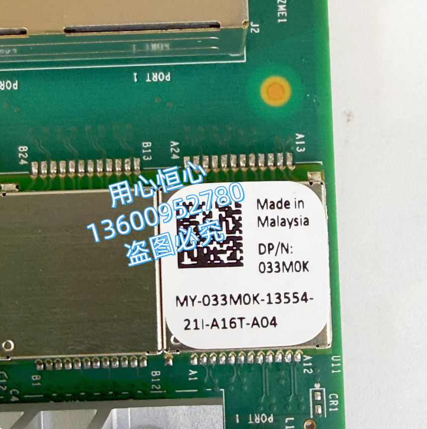 New Dell Qlogic QL41164HFRJ Quad Port 10GbE RJ-45 10GBase-T Network Card 33M0K
