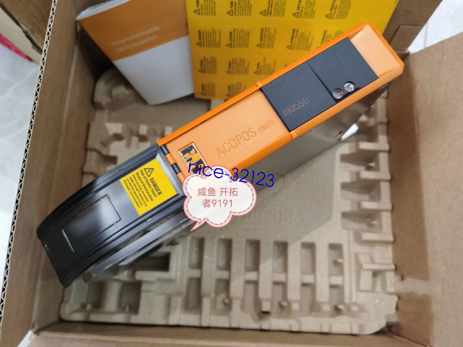 1PC NEW 8BVI0055HCD8.000-1 driver via DHL/UPS/FedEx