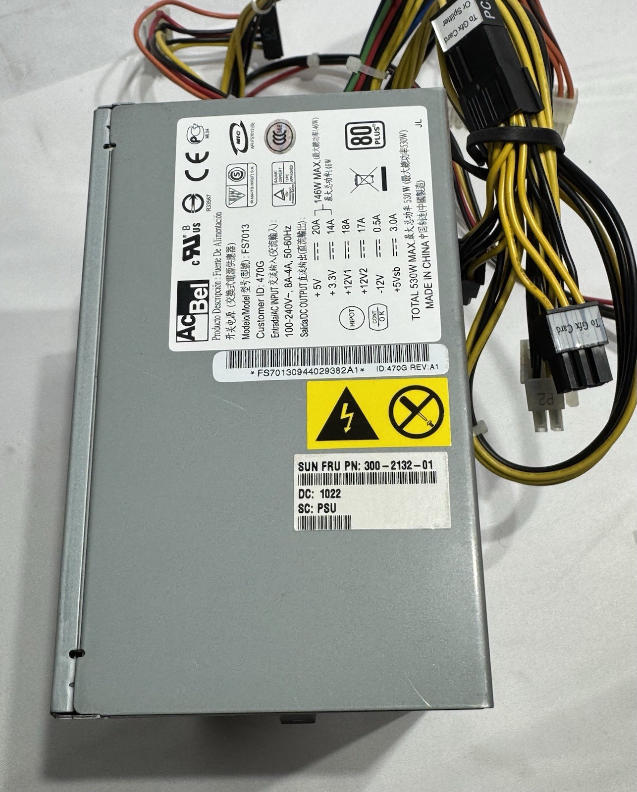 Sun 300-2132 530 Watt AC Input Power Supply, Sun Ultra 24 / Sun Ultra 27, TESTED