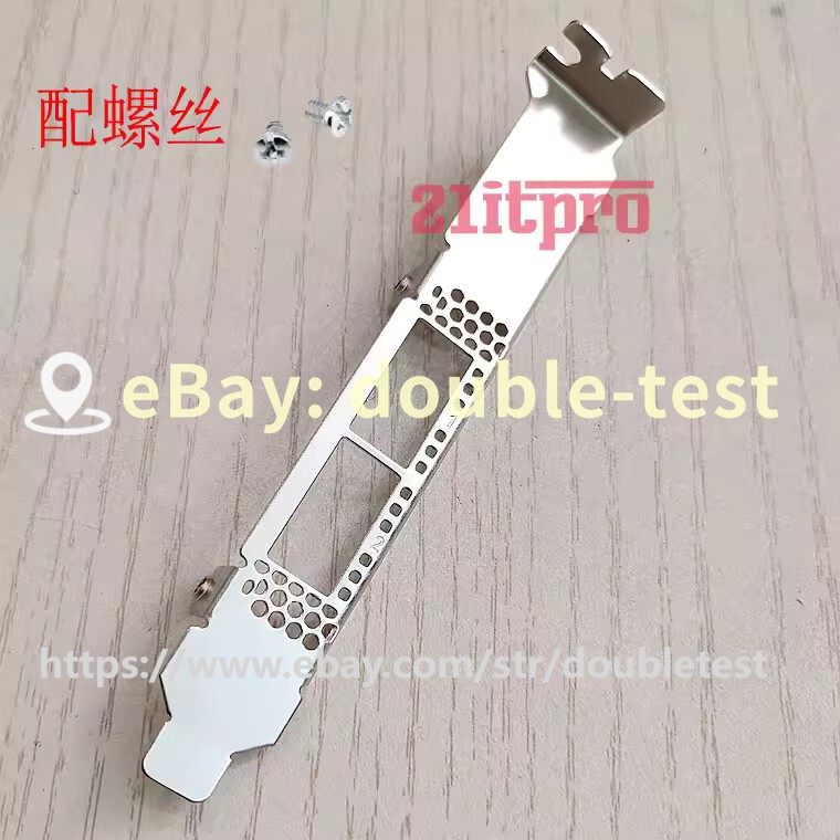 Full High Profile Bracket for Mellanox MCX516A MCX456A-ECAT MCX416A MCX556A card