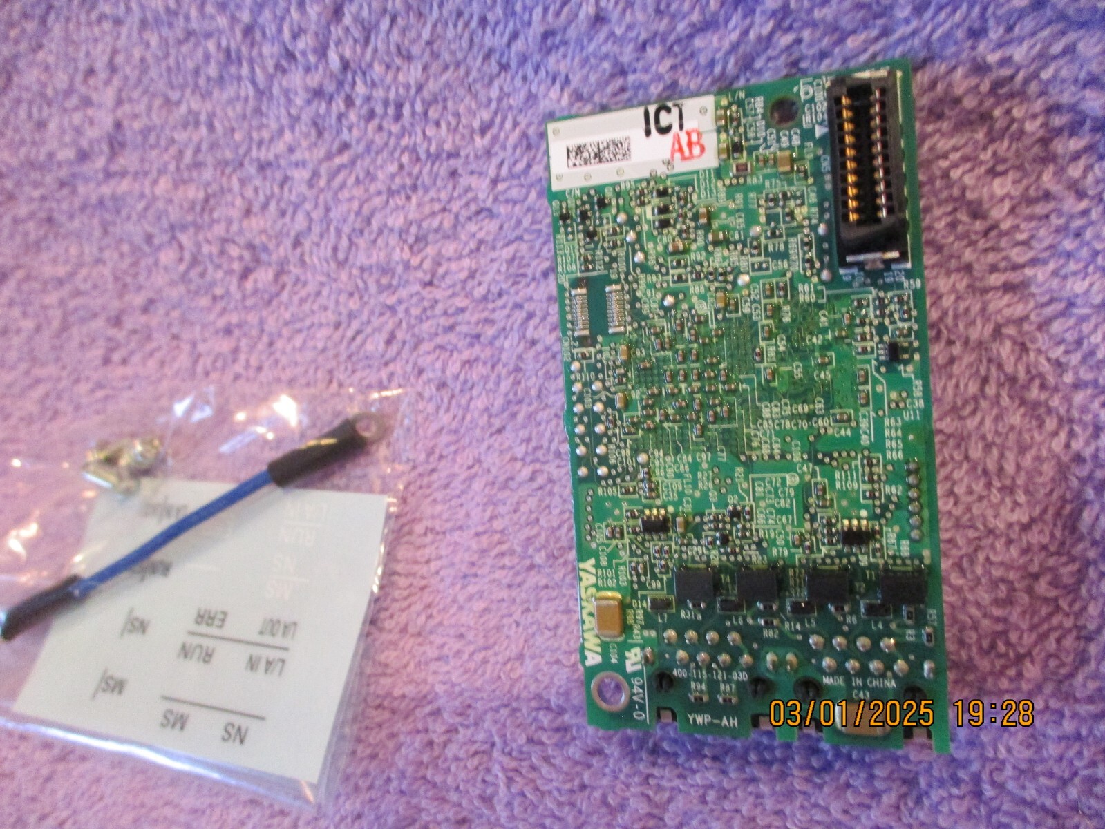 YASKANA # JOHB-SMP3-MA BRAND NEW MULITI PROTOCOL ETHERNET OPTION CARD FREE SHIP