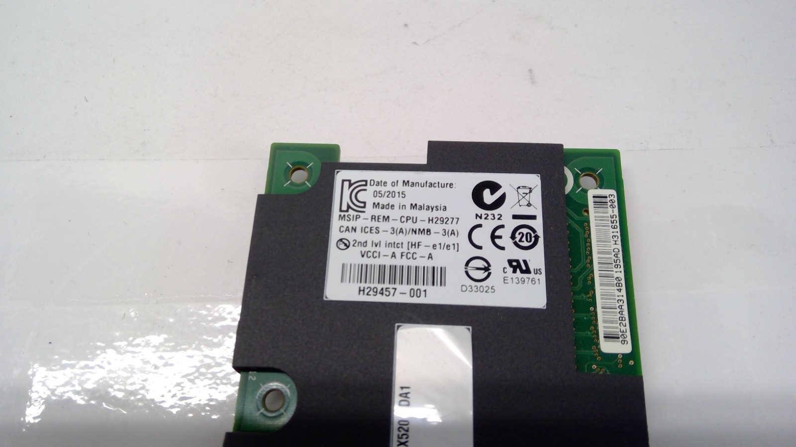 Intel H29457-001 X520-DA1 10GB SFP+ Dual Port OCP SRVR ADPTR X520DA10CPG2P20