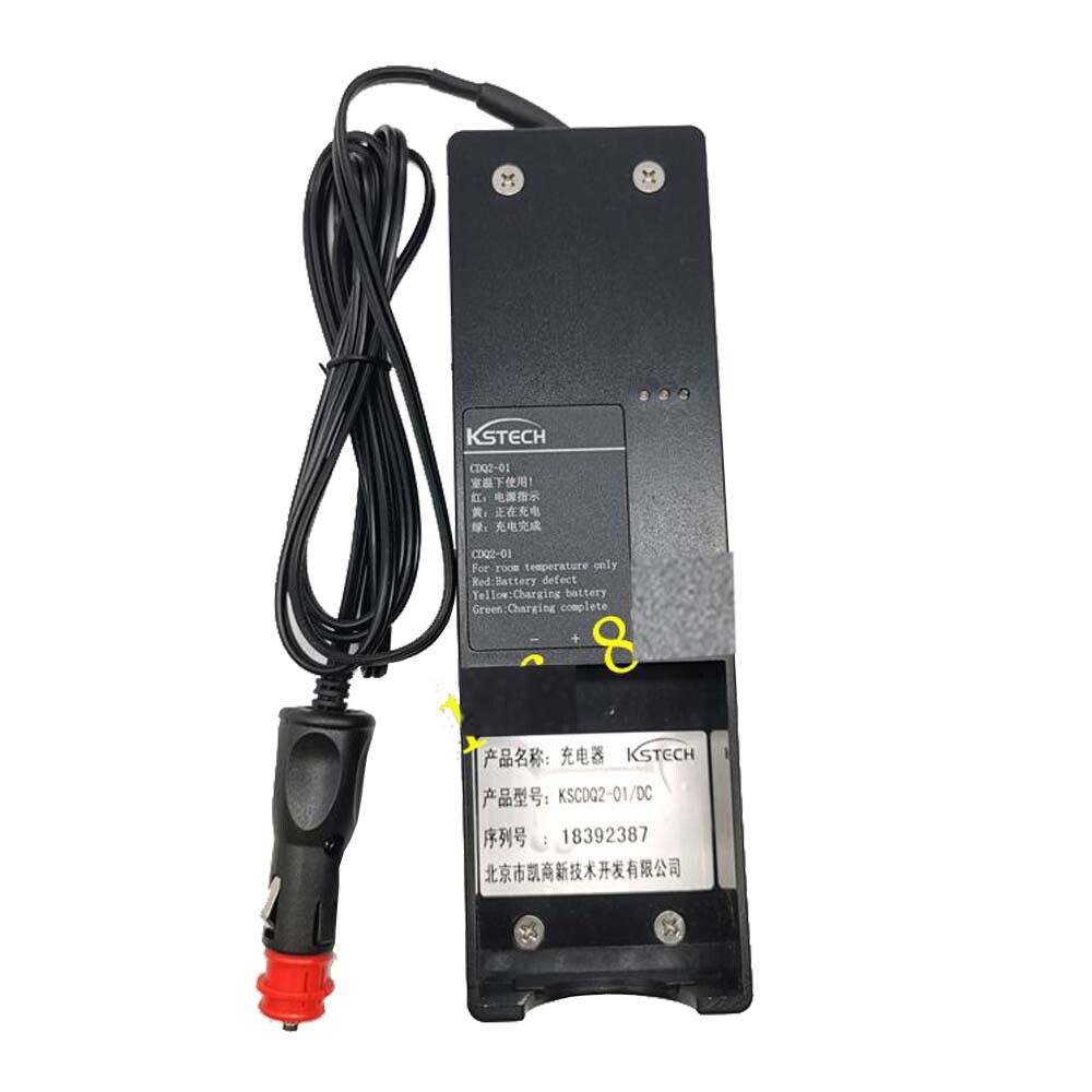 Charger KSCDQ2-01/DC for DCH2-01 Battery (Battery not included)
