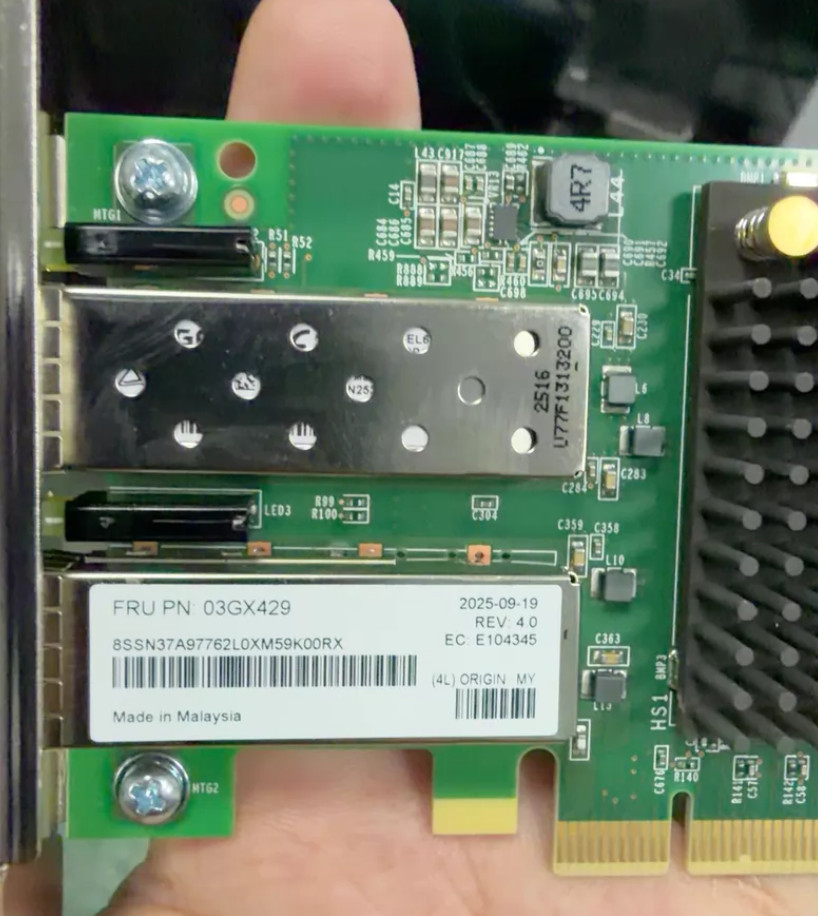 LENOVO 03GX429 – ThinkSystem Emulex LPe35002 32Gb 2-port PCIe Fibre Adapter