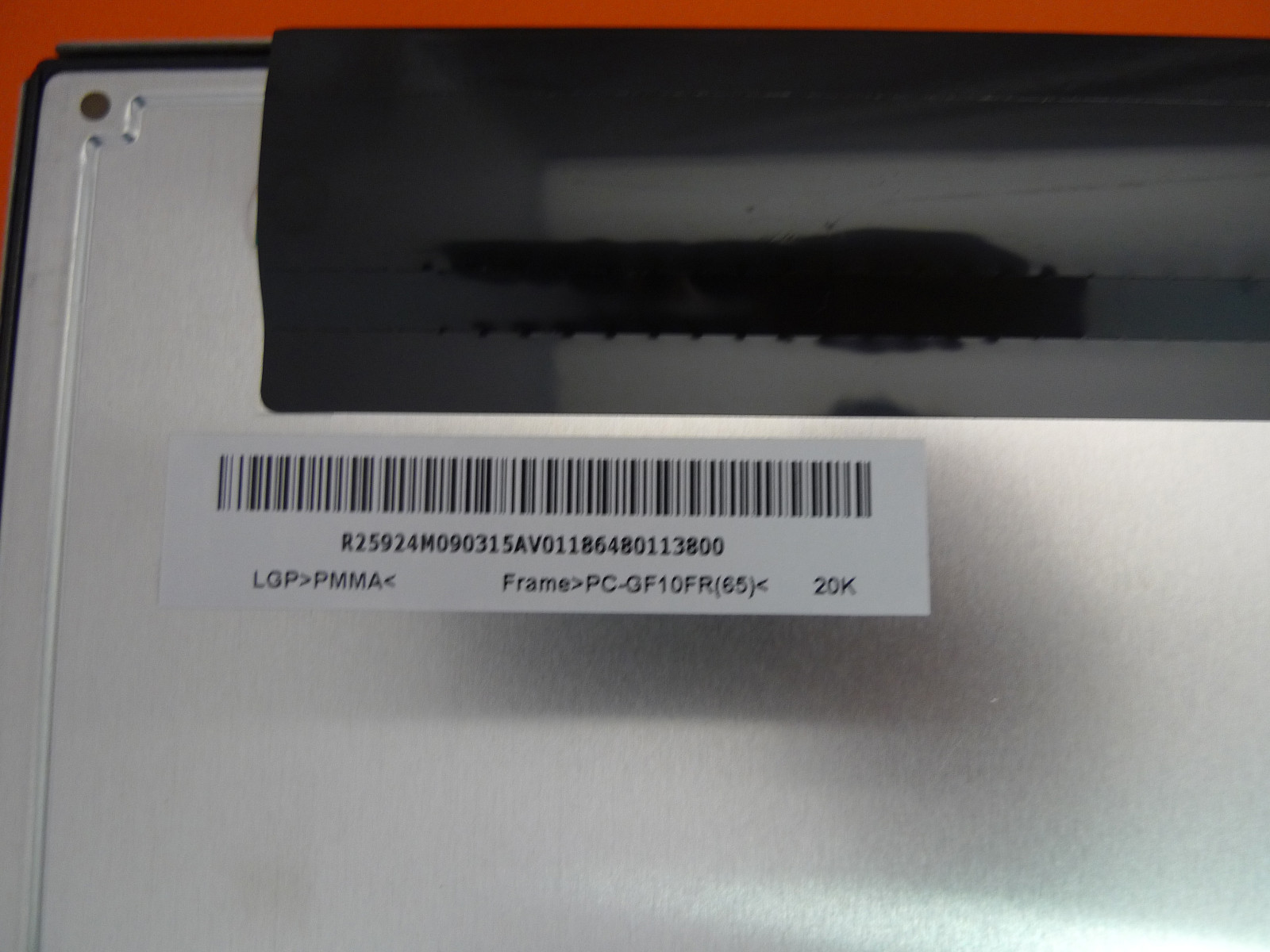 NEW Acer LCD Panel AUO 24″ FHD None Glare M240HTN01.2 KL.24005.024