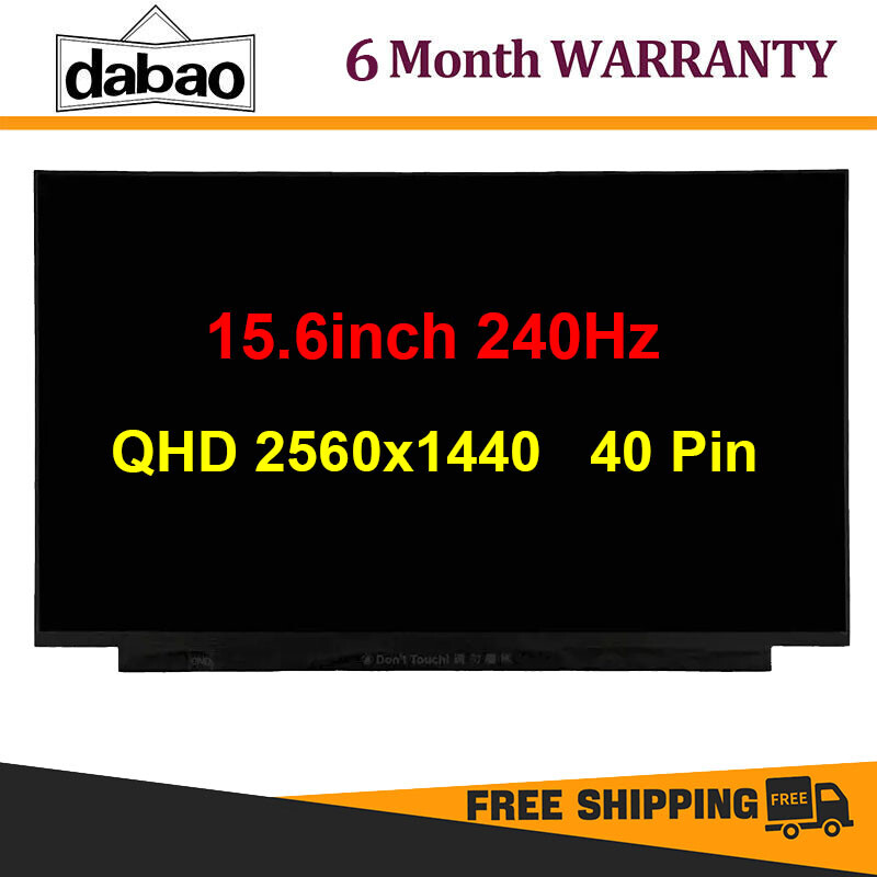 NEW Sharp LQ156T1JW04 15.6″ 240Hz 40 Pin LED Computer Screen Display 2560×1440