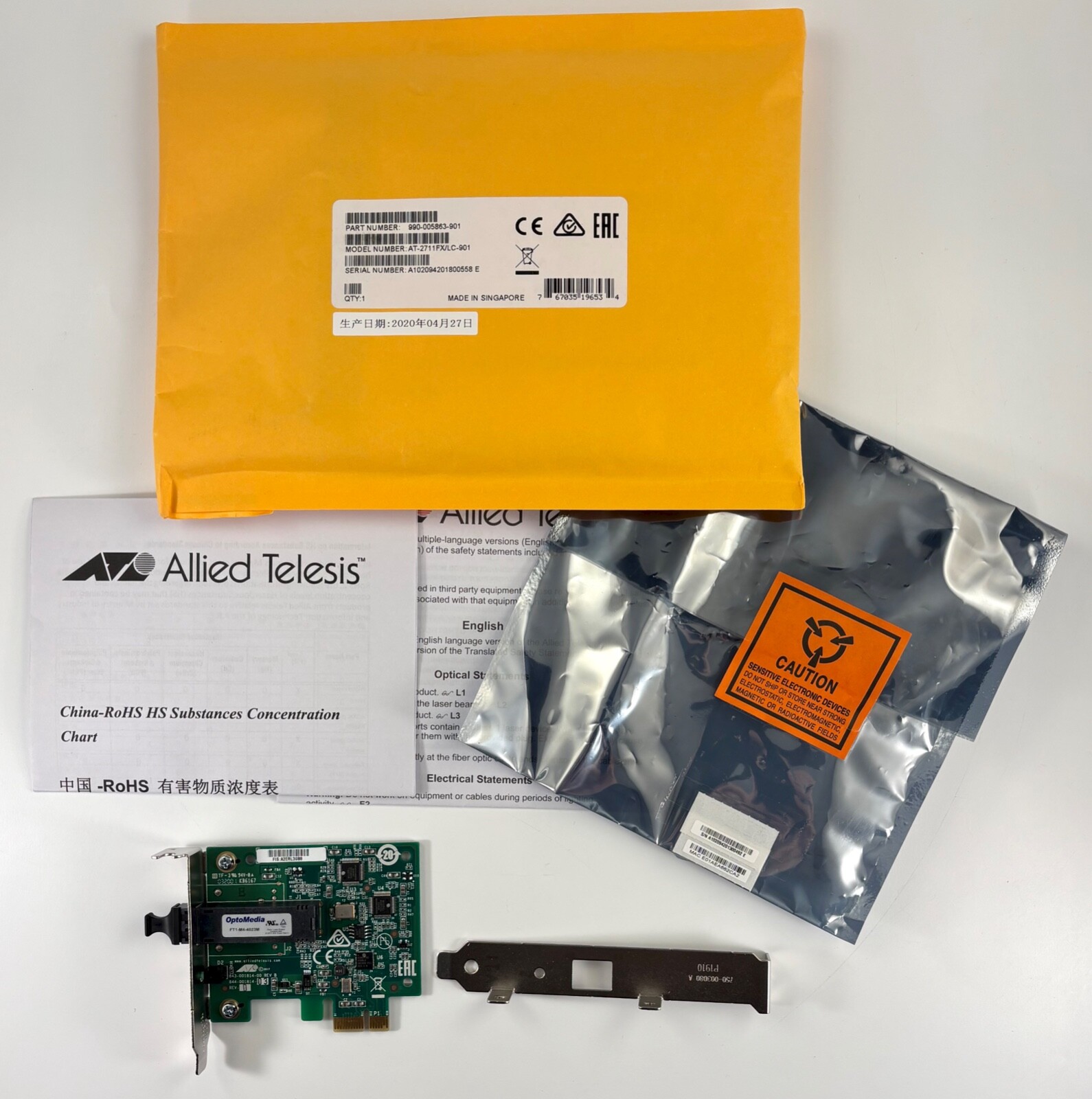 Allied Telesis AT-2711FX/LC-901 Fast Ethernet Fiber Network Interface Card NEW