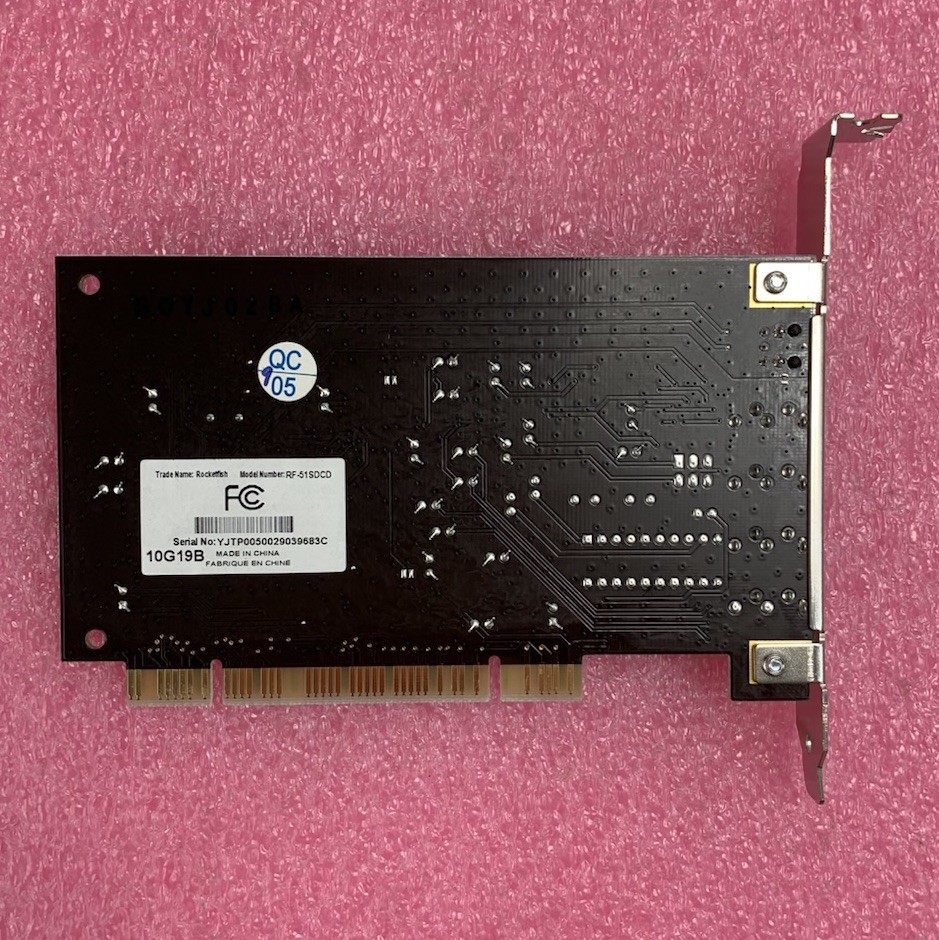 Rocketfish RF-51SDCD Surround Sound Audio Card