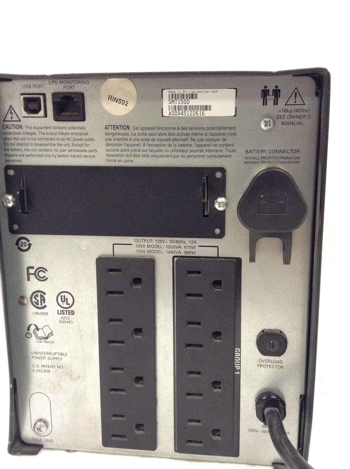 APC Smart-UPS 1500 SMT1500 1440VA 980W USB UPS Power Supply No Batt FREE SHIP
