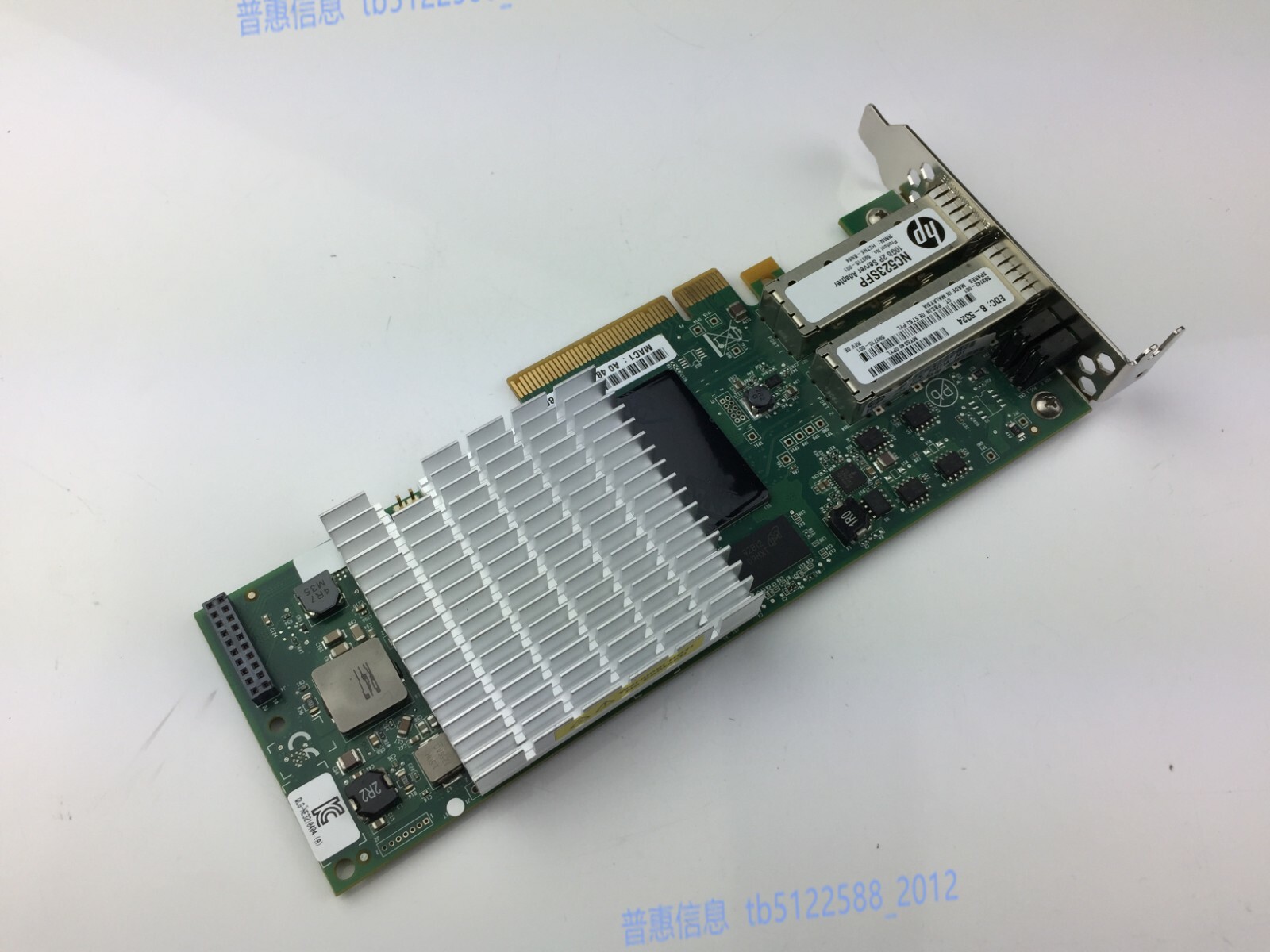 Low Profile HP NC523SFP 593717-b21 593742-001 593715-001 10Gb network card