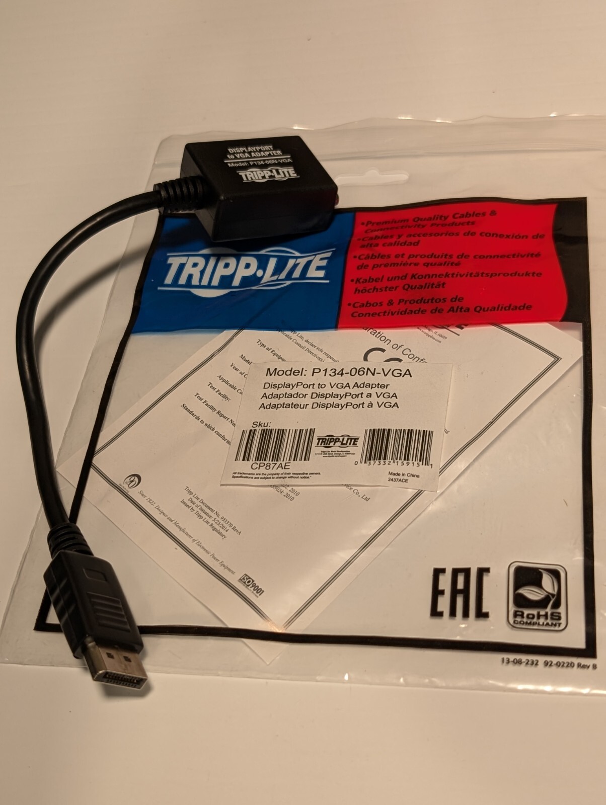 Lot of Laptop  Desktop (PC) Components, Mice, Cables, Power Adapters