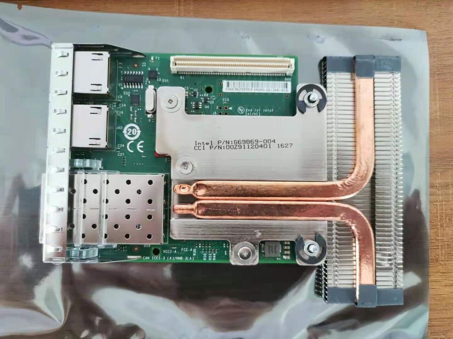 For Dell C63DV X520/+I350 10GB DA/SFP+ 1GB Dual Port Ethernet Card R720 R620