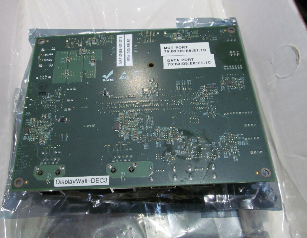 NEW MACNICA PRO A/V BASEBOARD