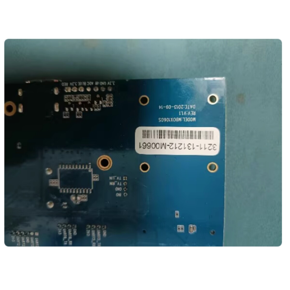 Tismart A20 Digital Signage Advertise Machine Android Board MBOX106GS 1920×1080