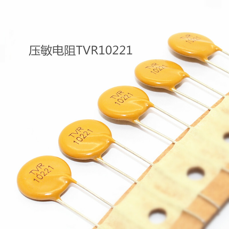 10PCS TVR10221 VARISTOR 110V for 10D221
