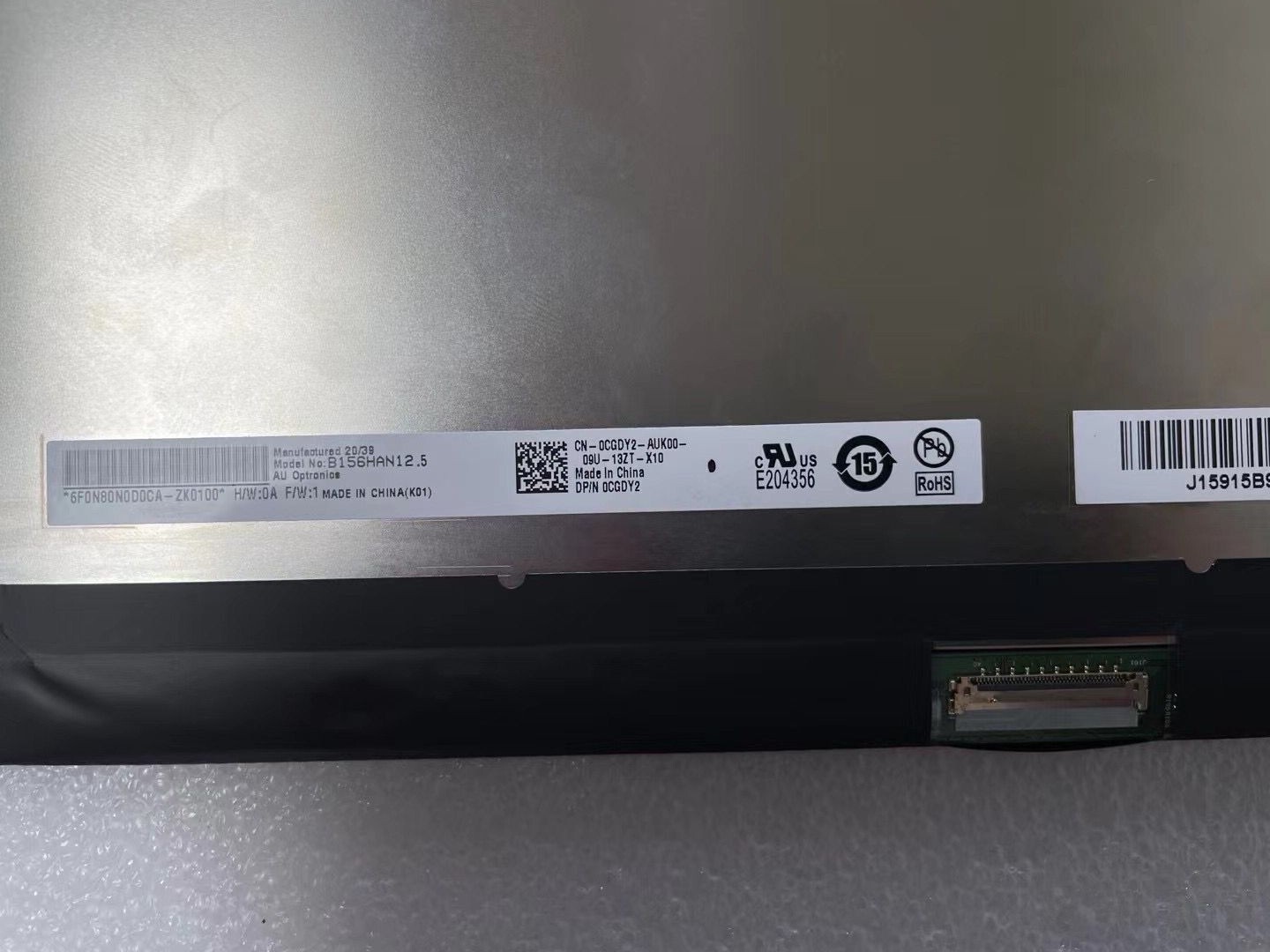 15.6″300HZ LCD Screen AUO B156HAN12.5 FOR DELL EDP40PIN FHD 1920X1080 non-touch