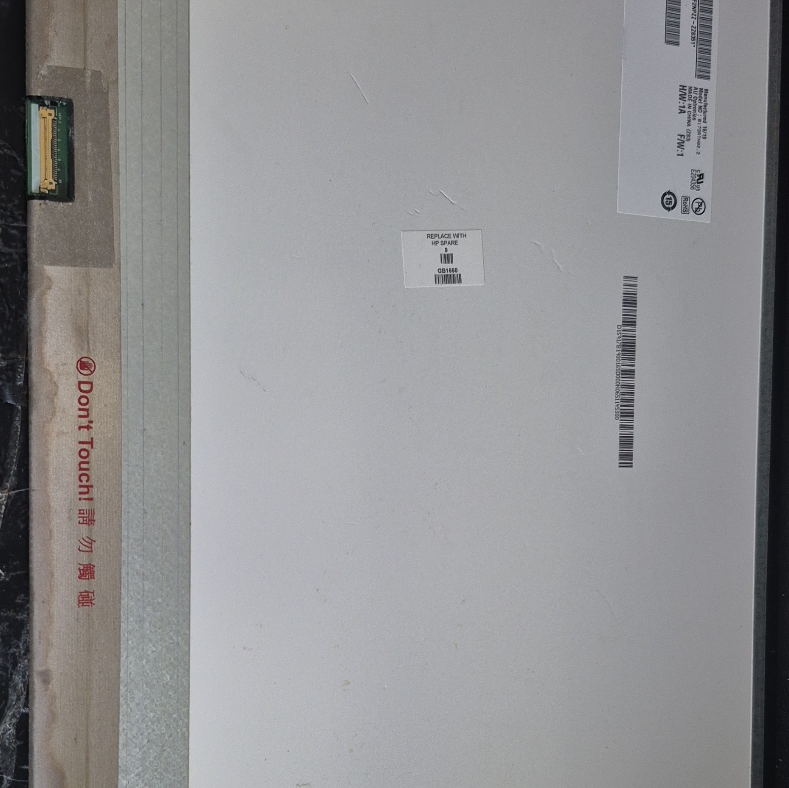 AU Optronics B173RTN02.2 17.3″ Glossy LCD Panel 1600×900 16:9 Silver