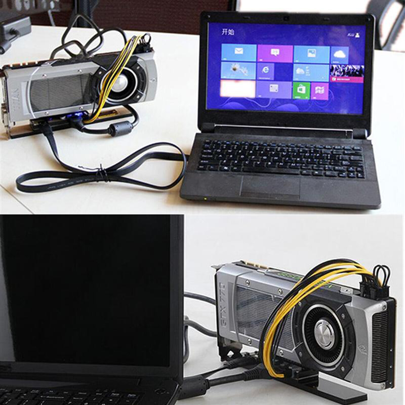 V8.5 EXP GDC PCIe PCI-E PCI Laptop External Independent Video Card Dock UE