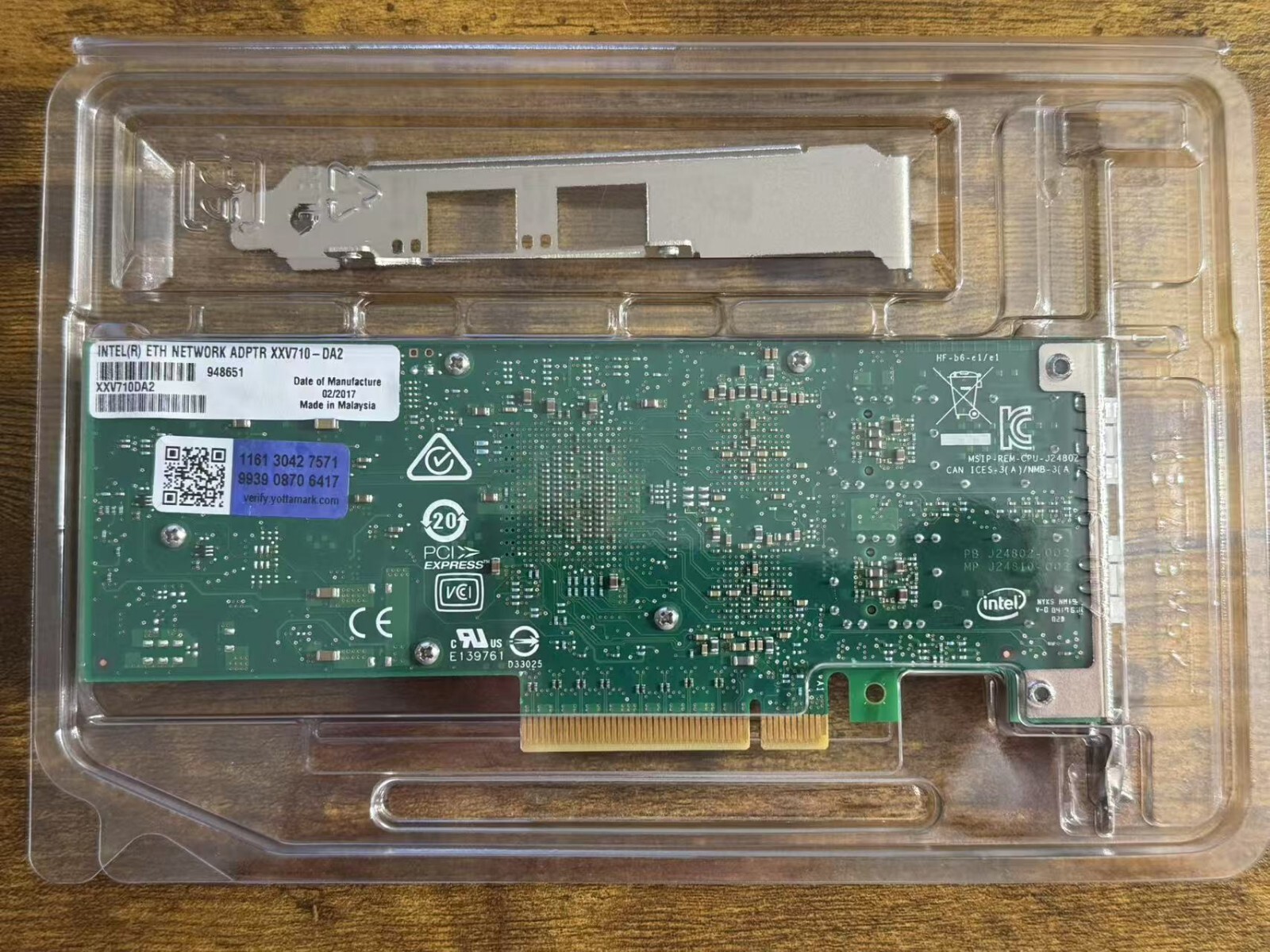 🔥🔥🔥 XXV710-DA2 Intel Ethernet Network Adapter XXV710DA2 🔥🔥🔥