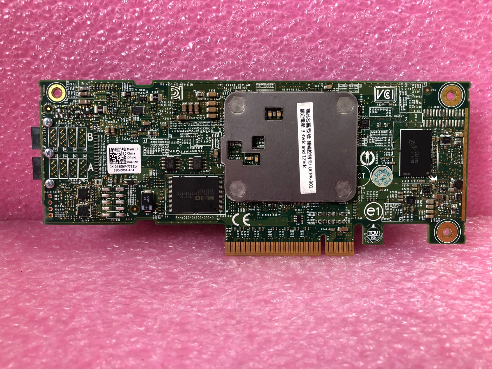 44GNF Dell H730 1GB 12Gbps PERC Adapter *NO BRACKET NO BATTERY*