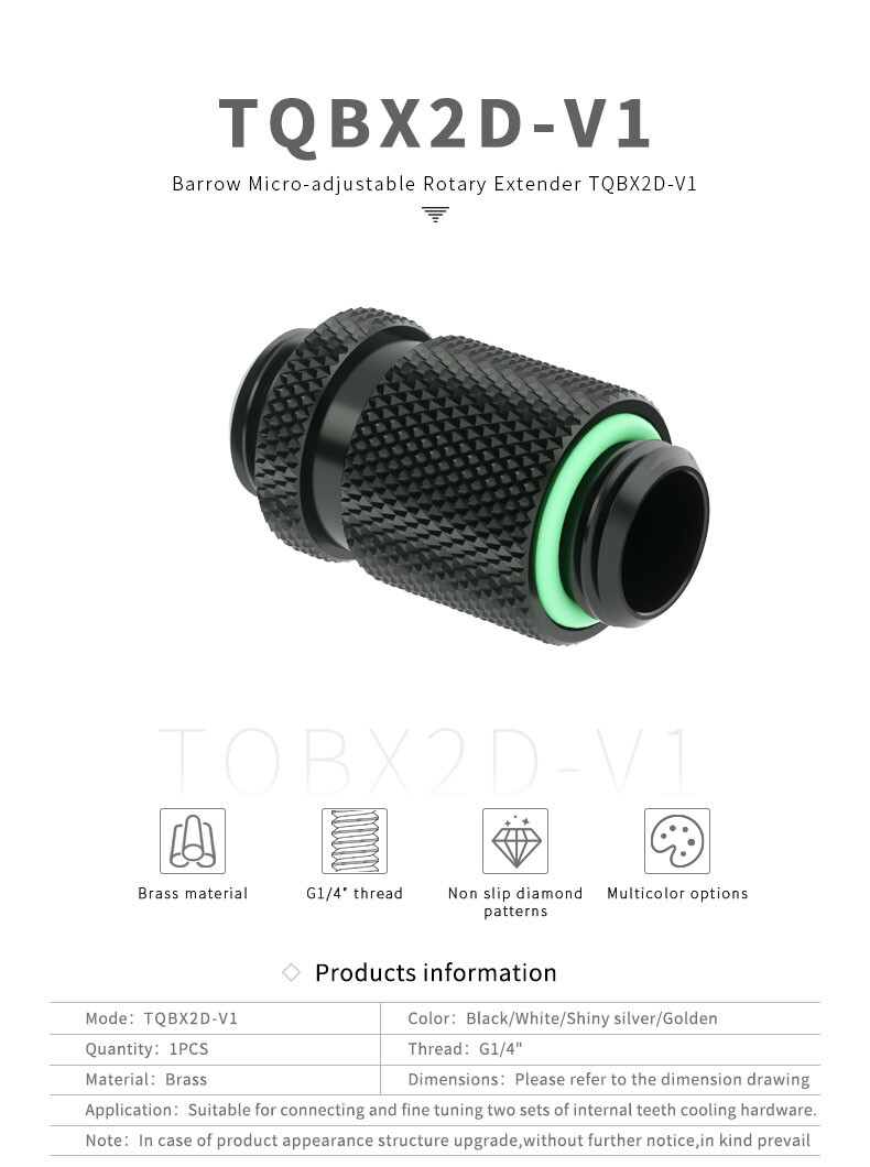 Barrow G1/4″ Male to Male Extender Rotary 3mm Adjustable Fitting TQBX2D-V1