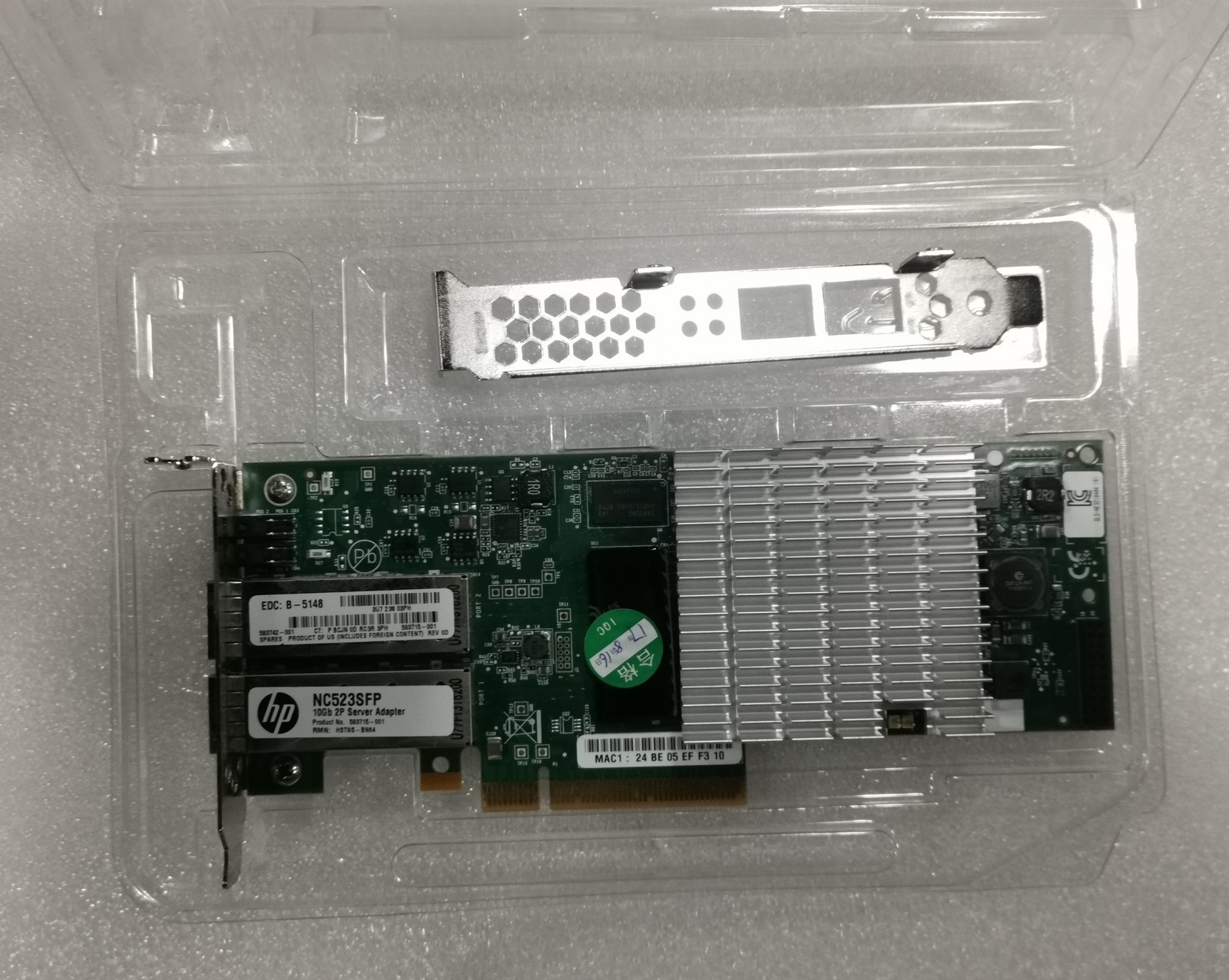 HP NC523SFP QLE3242-HP Dual Port 10Gb Ethernet 10GbE SFP+ PCI-E NIC Network