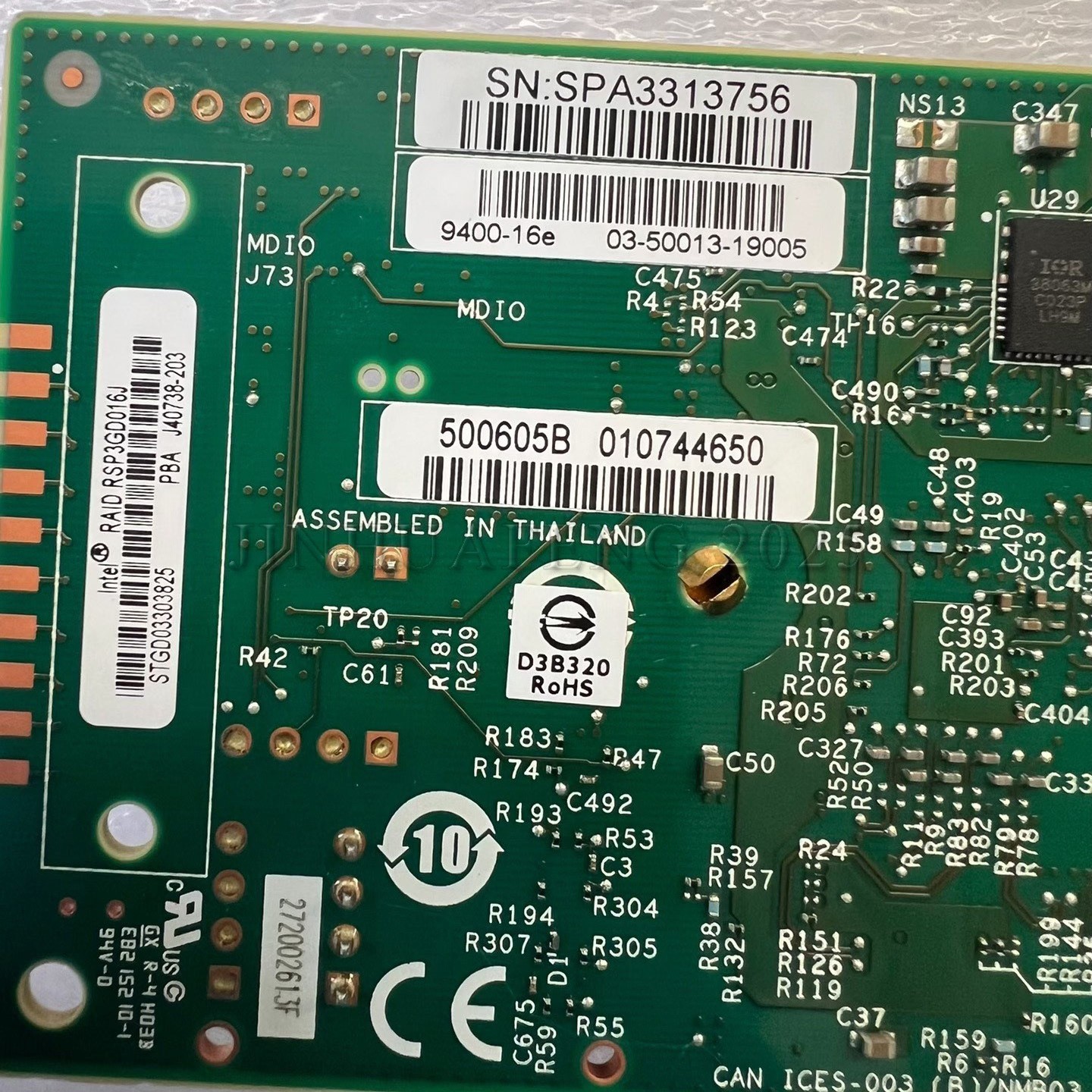 Intel RSP3GD016J Broadcom LSI 9400-16e SATA / SAS PCI-E x8 12Gbps Tri-Mode HBA