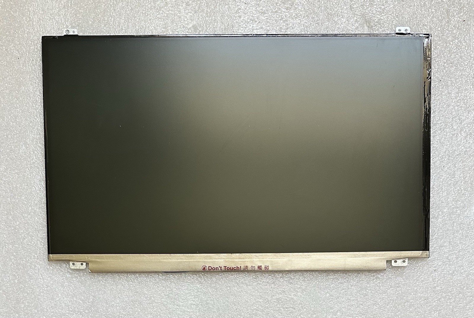 AU Optronics 15.6″ Matte Laptop LED LCD Screen Display B156XTN07.1 HRN6M, *READ*