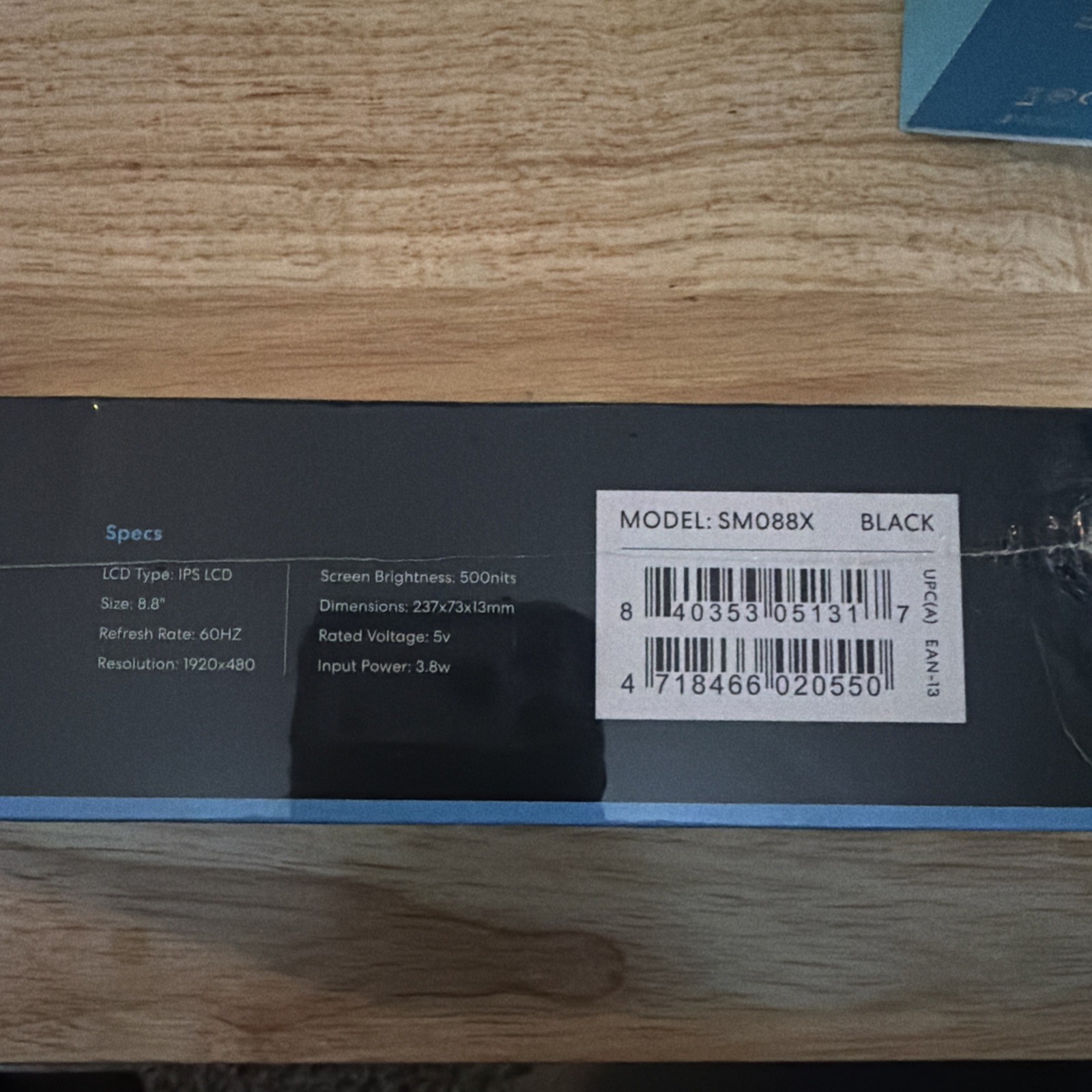 Lian Li SM088W 8.8 inch Universal Screen for PC, Black (Brand New)