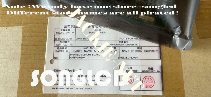 1PCS NEW MELVEC-2000N A-MPU10E40 via DHL or FedEx