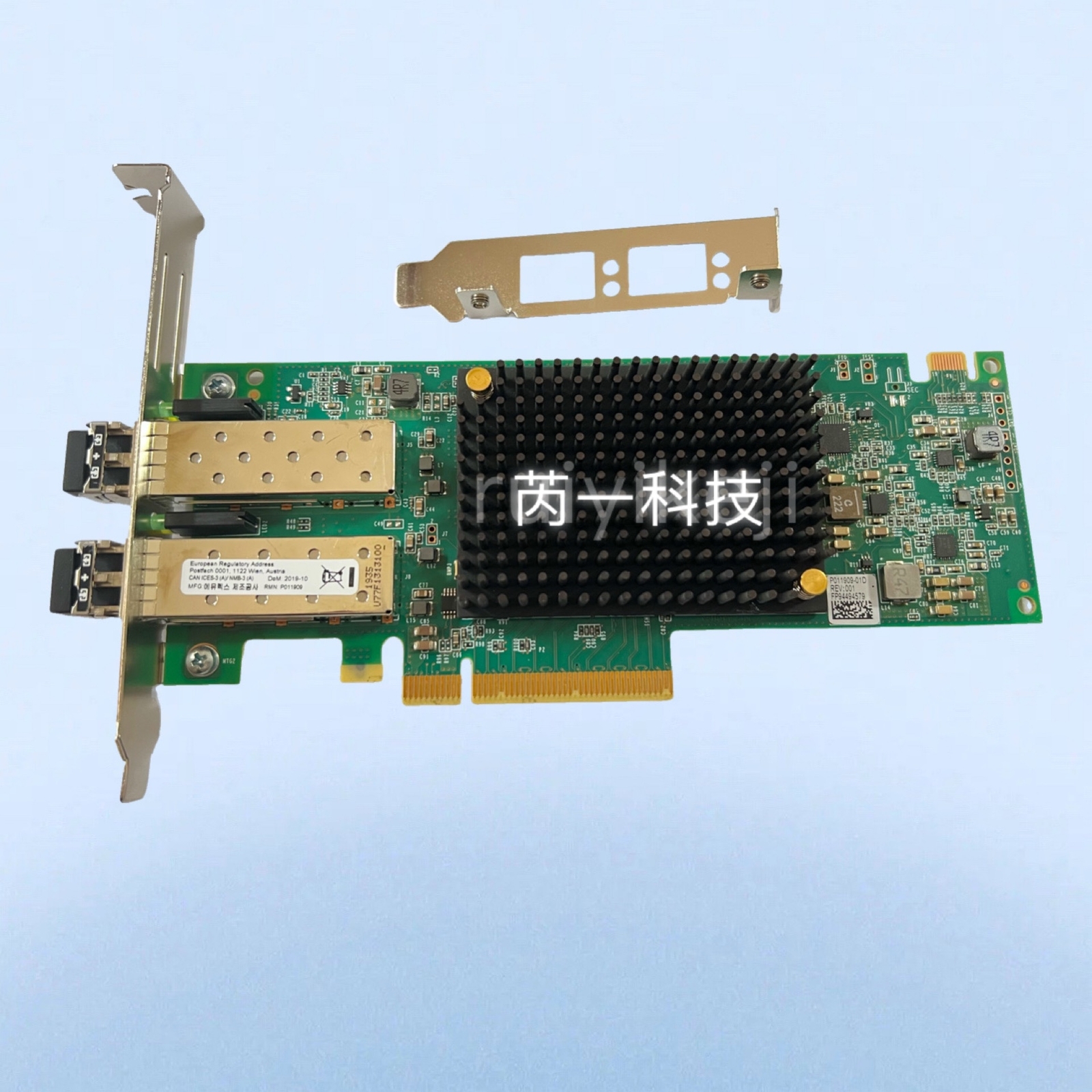 HP SN1610E EMULEX 32GB 2Port 32GFC SW Optical Fibre Channel PCIe 4.0 LPE35002