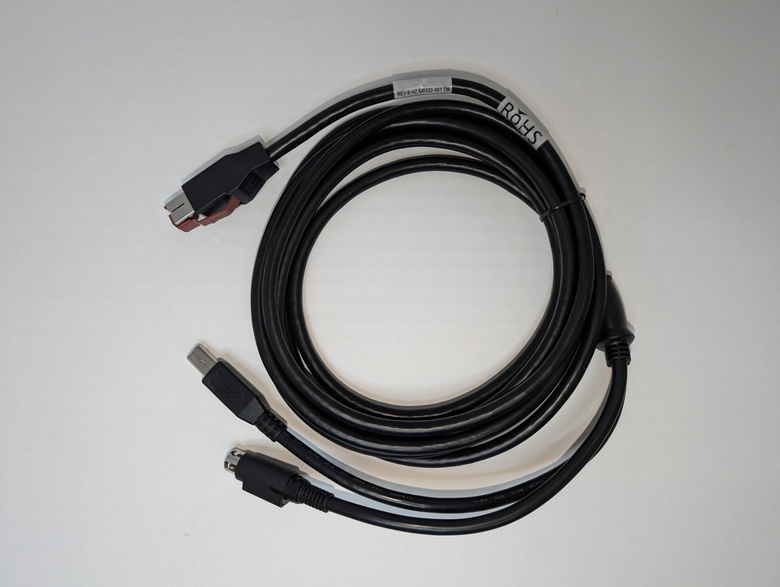 BM477AA HP Powered USB Y Cable for connecting USB devices to power source