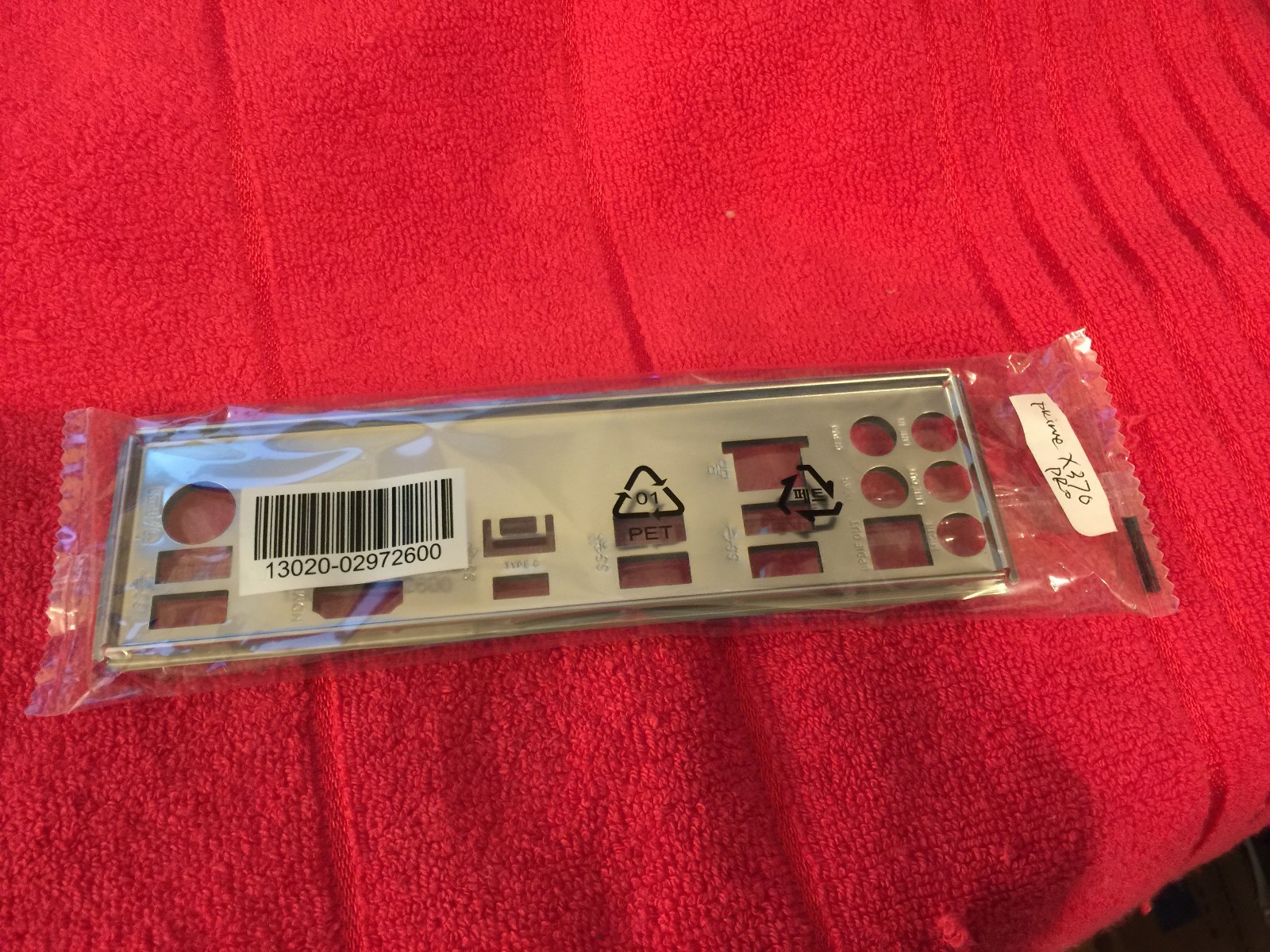 ASUS IO SHIELD for ASUS PRIME X370 PRO ,PRIME X370-PRO , METAL,FAST SHIPPING